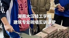 建筑工程师