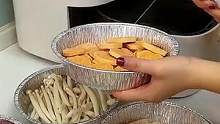 消耗品 快过年了家里做备些！食物受热均匀，再也不用刷锅了，直接端出来盘子都省了！#空气炸锅美食 