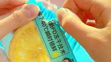 每天喝一杯柠檬水，爱上喝水，少喝饮料，多喝柠檬水#冻干柠檬片 #水果茶 