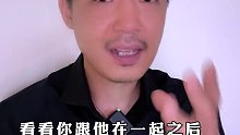 看一个男人爱不爱你，照照镜子就知道了。
