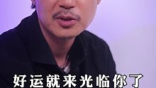 未经她人苦,莫劝她人善