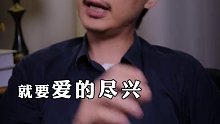 这样的她,很心酸,也很勇敢 情感 爱情 女人