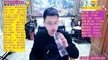 【【盛世-迷醉【秋弟】】不用考虑直接回答！最直接主播！