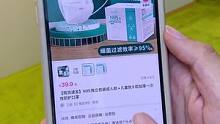 N95！现货现发！#n95口罩