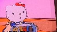 #helloKitty原来不是猫 以防有人不知道，#helloKitty 其实是个小女孩#冷知识 #