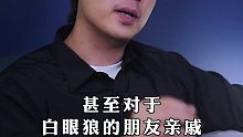 真正厉害的女人,都懂得精神内守