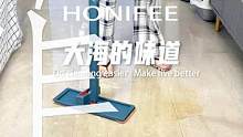 遇到#清洁 又能去异味的#清洁剂 你还在犹豫什么？用它拖完干净清香，过年来客人也不尴尬