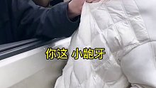 伤害性巨大侮辱性极强