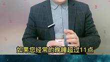 活力vc嚼着吃，个位数一瓶能吃2个月，买3瓶以上更划算#维生素c #诺特兰德#维生素