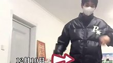 男子帮妻子买卫生巾，回来后衣服里鼓鼓的，有个经常给你惊喜的老公是什么体验