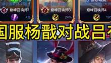 该出手时我会出手 #猛男耀同学