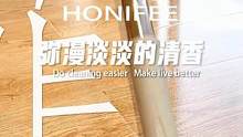 这个拖地自带香味的#地板清洁液 我真的能用到停产，冬天用它拖地真的体会到了什么叫#幸福感