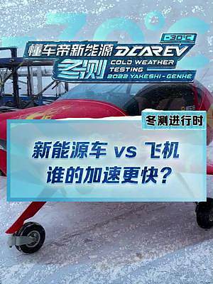 我發(fā)布了一個(gè)新視頻，快來(lái)圍觀吧！