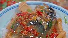 年夜饭一定要学会这道菜，因为寓意真的很好#在家做美食 #剁椒鱼头 #年夜饭