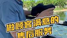 做顾客满意的售后服务#鳄珍 #鳄鱼 #商务鞋