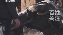 私家车失踪数月后被发现沉在冰层下，被村民破冰打捞上岸，拍摄者：司机死在车内 面目全非