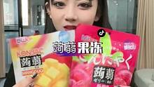 马上快过年了，这个果冻必须安排起来#零食推荐 #好吃到停不下来