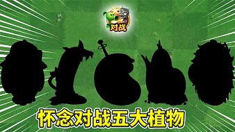 海藍色小狗黑神話：悟空直播_海藍色小狗視頻直播 - 虎牙直播