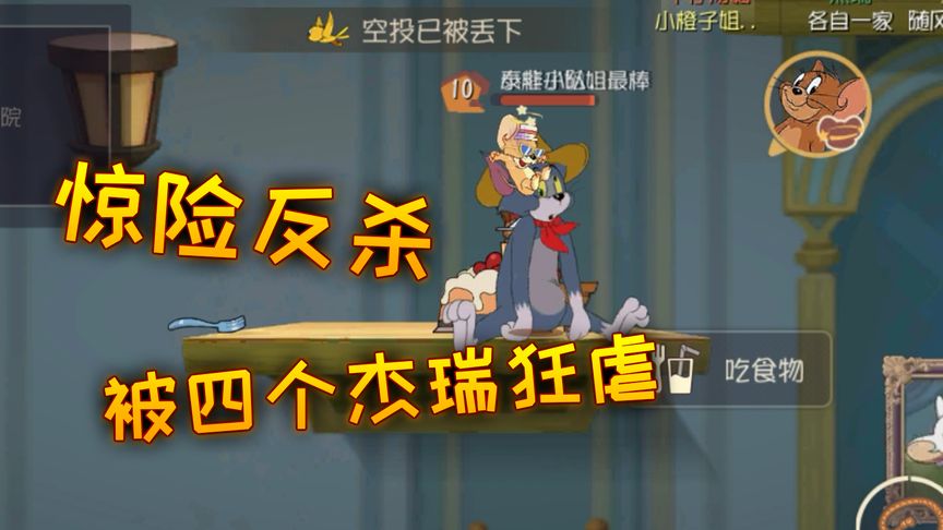 我的世界：这才是MC的顶尖画质？看后根本不敢相信！