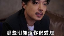 珍惜那个争吵之后还是爱你的人吧，她们也是会伤心的。