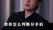 你早就见过他爱你的样子了，为什么还要骗自己呢？