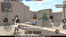 #枪战荣耀精英 #射击游戏 #cf #穿越火钱 人机也会卡bug了？ @抖音小助手