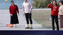 #谢天华  带头给公园阿姨领跳广场舞，舞步一开始，舞动奇迹冠军的DNA就动了！就是难度有点高了，后面
