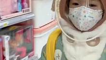 既可以保暖，又可以防护挡风，半开放式，孩子带着也不闷！太实用了！#抖音好物年货节 