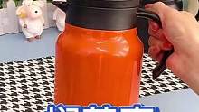 一年四季都能用的#焖茶壶 ，还自带保温，泡一壶能喝一整天