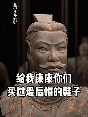 在線等你們圖片?。。?精神狀態(tài)良好 #全民抖包袱 #球鞋文化 #實戰(zhàn)籃球鞋