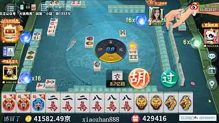 亞洲雀神 上10萬京