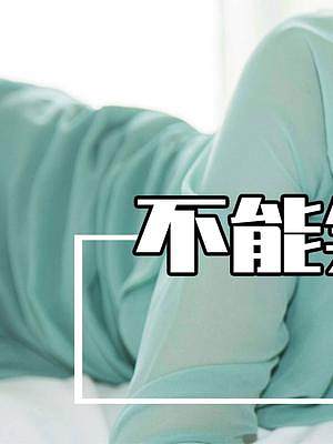  原來還能這樣學(xué)歷史嗎