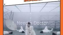 #ninepercent  死去的2018的记忆正在猛猛攻击我 #ineedadoctor#发烧