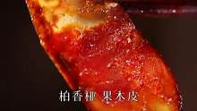 当你尝遍所有的美味，香肠腊肉依然是你贪念的那一口家乡味道。#香肠腊肉