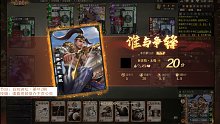 【百坑讲坛】412(上)·披上敌军衣服埋了吧