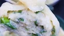 董老师推荐《鲅鱼馅》胶东特色鲅鱼水饺馅 刷火锅 鱼丸汤 喜欢的朋友自己拍！#鲅鱼水饺馅  #鲅鱼馅 