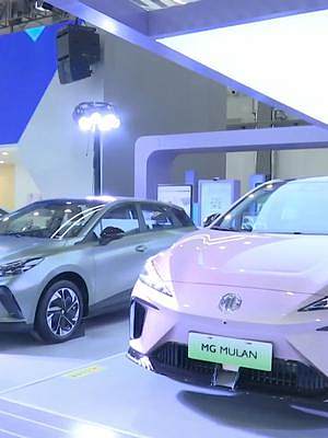 12月23日是2022贵阳汽车文化节开幕的第二天，听说各类车型的优惠非常多，跟着记者去探探价格吧。#