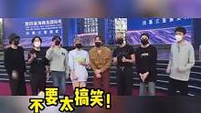 热心市民into1，这是变成乡村大舞台了吗？ #into1  #搞笑   #张嘉元