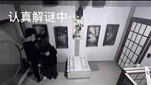 “ 仗人势”这波解释的明明白白#密室逃脱 #搞笑 #真人密室逃脱搞笑视频 #专治各种不开心搞笑视频