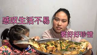 怀孕媳妇吃几天稀饭青菜，老公心疼30元买4斤鲳鱼，给媳妇补身体