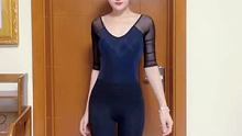 明天晚上开播，你想几点见到我？
 #优美形体 #女人味
