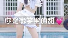 你最想看谁穿这套衣服~？