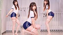 一起摇摆～shake it 双马尾体操服ver.【咸鱼酱】