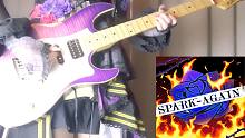 【电吉他 BanG Dream!】SPARK-AGAIN - Roselia