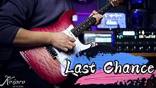 电吉他翻弹Vinnie Moore经典《Last Chance》！酣畅淋漓、激情四射的精彩演奏！