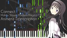 魔法少女小圆 | Animenz版Connect 附乐谱