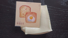 厚蛋吐司