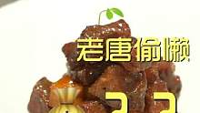 听说我要做饭，朋友把家里厨房都“拆了”……#这个老板是懂厨房的