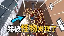 木子秋ROBLOX虚拟世界！逃课模拟器，在老师眼皮底下逃出陷阱出去
