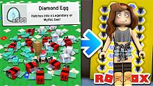ROBLOX蜜蜂模拟器！太难了三年了我的蜂巢都没有满